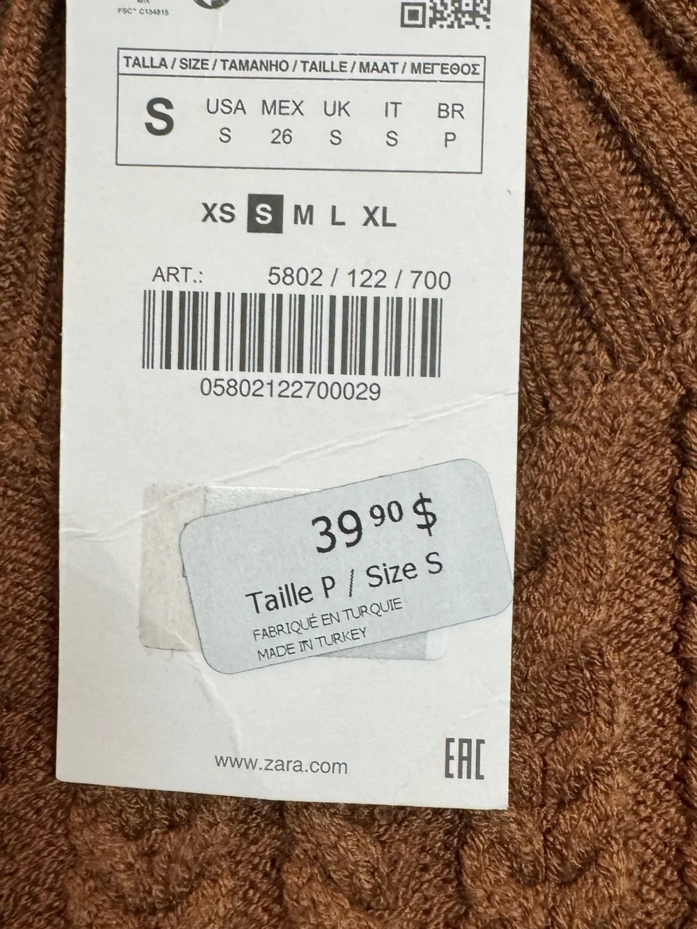 Zara Cable-Knit Sleeveless Turtleneck in Chestnut Brown - Picture 8 of 8